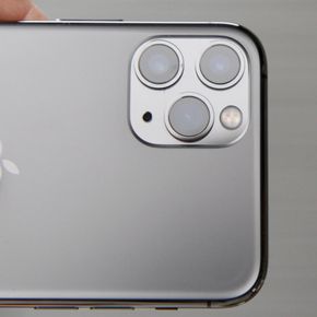 iPhone 11 Pro har tre kameraer – 0,5x, 1x og 2x (ultravidvinkel, vidvinkel og tele). <i>Foto:  Kurt Lekanger</i>