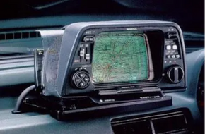 I 1981 kom Honda med Electro Gyro-Cater, og viste vei ved hjelp av gassgyroskop. <i>Foto:  Honda</i>