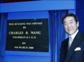Charles B. Wang åpner CA-HQ i London. <i>Foto:  CA</i>