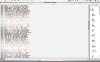 Krise: Netsplits førte til at IRC-brukere brutalt ble revet fra hverandre midt i en samtale.