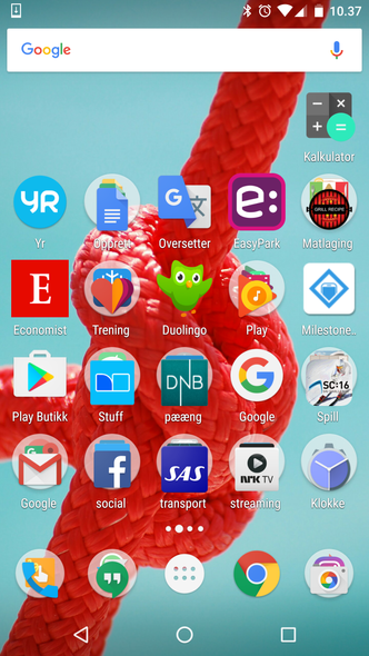 Ingen Pokemon Go i sikte her, forsikrer Google-sjefen digi.nos lesere om. Foto: Privat