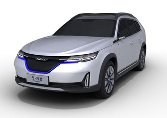 Nevs 9-3X-konseptet skal også avdukes på CES Asia. Foto: NEVS