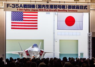 Fra seremonien for AX-5, det første japanskbygde F-35, som nå har gått tapt.  Bilde:  Lockheed Martin Photography by Thinh D. Nguyen