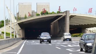 Shanghai Yangtze River Tunnel. Foto: By Glabb/<a href="https