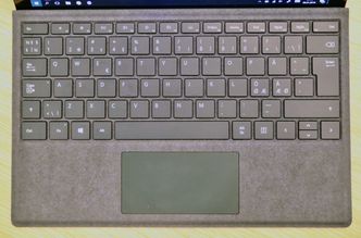 Tastaturet er svært godt. Bilde: