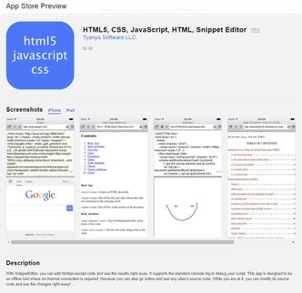 Appen som Oracle krevde at måtte fjernes fra Apples App Store fordi navnet inneholder uttrykket «JavaScript». Skjermbilde: digi.no
