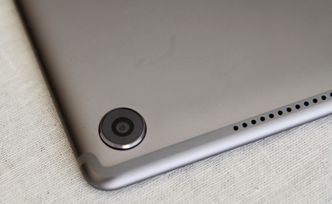 Kameraet har en oppløsning på 13 megapiksler. Foto: Kurt Lekanger