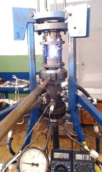 Oppsettet på Oles Honchar Dnipro-universitetet i Ukraina under testing. Foto:  University of Glasgow