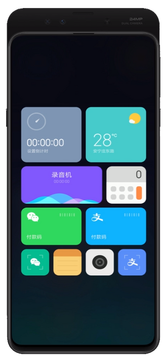 Slik ser mobilen ut når kameradelen er fremme. Foto: Xiaomi