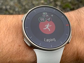 Du kan velge mellom et stort antall ulike treningsformer, og aktivitetsskjermbildene kan tilpasses. Foto:  Kurt Lekanger