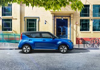 Soul beholder stort sett samme form som dagens modell. Foto:  Kia