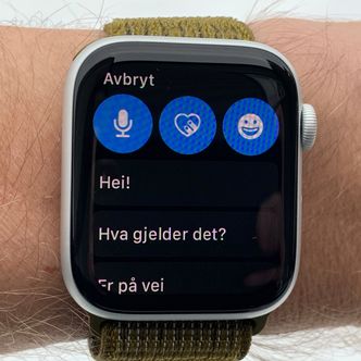 Når du skal sende SMS-er må du holde deg til de forhåndsdefinerte meldingene, eventuelt snakke inn meldinger. Du kan også sende emotikoner og tegninger. Foto:  Kurt Lekanger