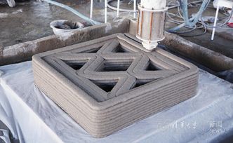 Foto: Tsinghua University