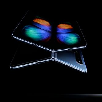 Samsung Galaxy Fold. Foto: AP Photo/Eric Risberg