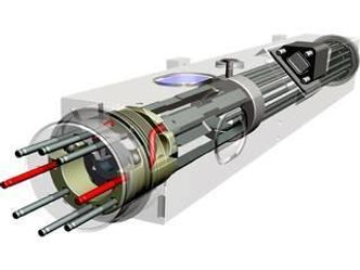 NASAs atomur. Foto: NASA