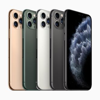iPhone 11 Pro. Foto: Apple