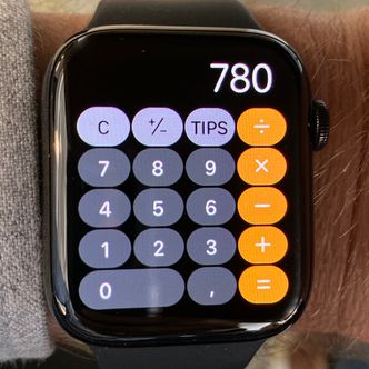 Kalkulator-appen er kjekk å ha. Foto:  Kurt Lekanger