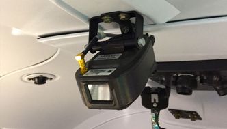 Vision 1000-installasjon. Foto:  Appareo