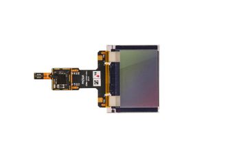 Qualcomms nye fingeravtrykksensor. Foto: Qualcomm