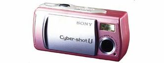 Sony DCS-U10.