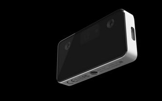 Slik ser selve enheten ut. Foto: Intel Corporation