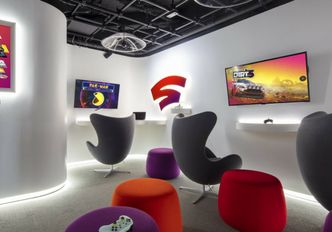 Gamingrommet skal lokke flere til å kjøpe Googles produkter.