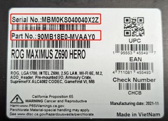 Sjekk produktnummer og serienummer om du har kjøpt et slikt hovedkort. Foto: Asus