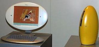 Designstudie gul PC der eggformen preger også skjerm og tastatur - fra Oktober Festival 2000 i Augsburg. Foto:  Fujitsu Siemens Computers