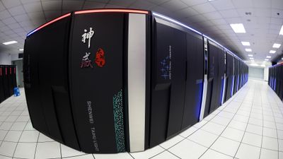 Superdatamaskinen Sunway TaihuLight slik den så ut i 2016.