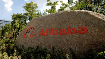 Detalj fra Alibabas hovedkontor i Xixi, Hangzhou, Kina.