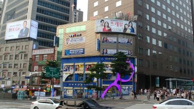 Basestasjoner på tak i hovedstaden Seoul.
