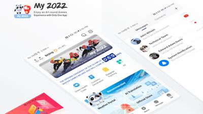 My 2022, den offisielle OL-appen under Vinter-OL i Beijing 2022.