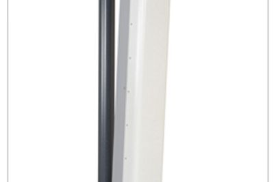 <p>Nokia Siemens Flexi Multiradio Antenna System, integrererbasestasjonens radioelement i antennen.</p>