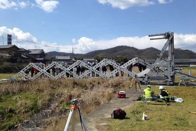 Mobile Bridge 4,0 ble testet ut over Hongo river i byen Fukuyama tidligere i sommer. 
