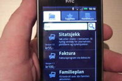 Det grafiske er allerede på plass i den norske Android-butikken. Løsningen skal etter planen lanseres i slutten av måneden.