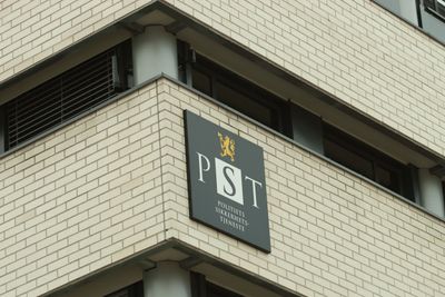 Trass ambisjoner om det motsatte, må PST i dag søke om innsyn i hvert enkelt dokument de behøver hos f.eks UDI.