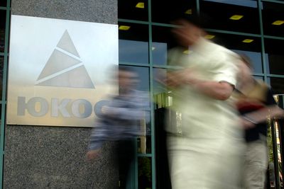  Arkivfoto fra den nå oppløste oljegiganten Yukos' hovedkvarter i Moskva 8. juli 2004.