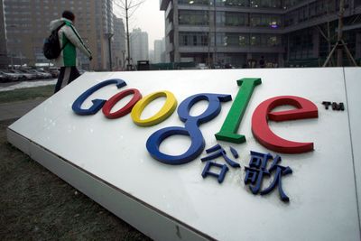 KATT OG MUS: Ved å omdirigere søk fra Kina til Hongkong, smyger Google seg rundt kinesiske sensurkrav. Det går ikke upåaktet hen.