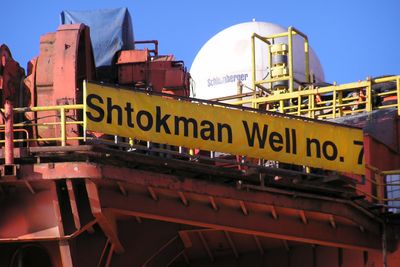Statoil har levert tilbake sine aksjer i Shtokman Development AG. Nå vil et nytt investeringsselskap dannes. 