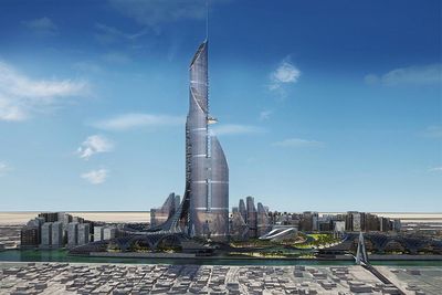 Komplekset skal være hovedsenteret i nye Basra, men verken byggestart eller plassering er foreløpig bestemt. 