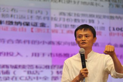 Alibaba-grunnlegger Jack Ma går på børs i USA med sin kinesiske nettgigant. Prisingen av selskapet kan bli vesentlig høyere enn Facebooks, tror analytikere.