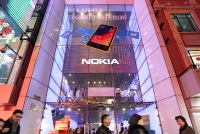 Nokia åpnet verdens største Nokia-butikk i handlegaten Østre Nanjing i Shanghai i 2007. Bildet er tatt en måned før butikken stengte dørene 31. mars.  