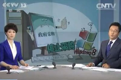 Restskatt er ikke Microsofts eneste hodepine i Kina. De er også under etterforskning for brudd på konkurranselover og Windows 8 er blitt hengt ut på statlig tv som en nasjonal sikkerhetsrisiko (bildet).