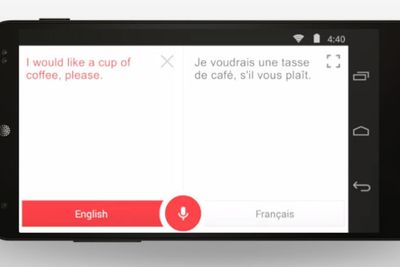 Googles oversettelses-app kan bli betydelig bedre i tiden fremover.