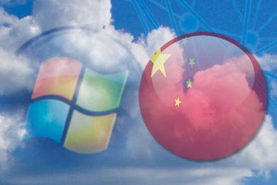 US-China Economic and Security Review Commission frykter kinesisk spionasje gjennom Microsofts skytjeneste Azure.