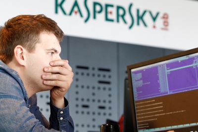 Kaspersky er i hardt vær i USA, der selskapets produkter nå bli bannlyst i den føderale offentlige forvaltningen. Illustrasjonsfoto.