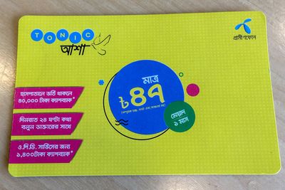 Helseforsikring: Telenors datterselskap i Bangladesh, Grameenphone, har lansert helseforsikring. Basis er gratis for alle abonnentene, men de som vil ha litt ekstra kan kjør skrapekort for ned mot 5 kroner per måned
