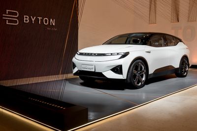 Mer enn en bil: Byton er en lukseriøs elbil, men også mye mer enn det, mener selskapet. Den skal være et nytt konsept for persontransport.