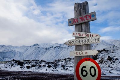 De utstasjonerte på Jan Mayen våknet av det kraftige jordskjelvet natt til fredag.