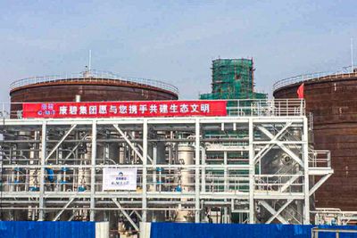 Qinghe II: Dette er det siste av flere Cambi-anlegg som er levert i Bejing. Det skal behandle 550.000 kubikkmeter kloakkvann daglig og vil gjøre avløpet helt rent før det renner ut i Qinghe-elva.